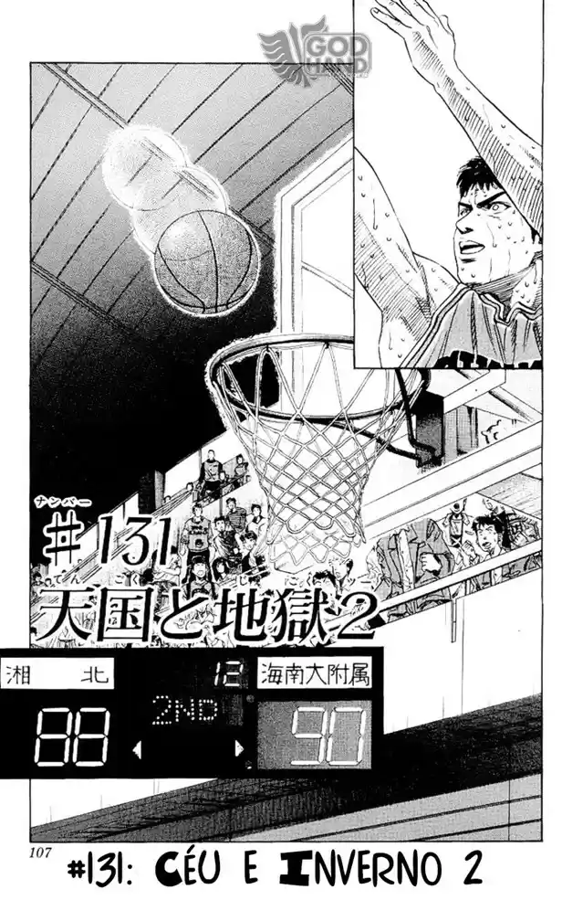 Read Slam Dunk PT-BR Manga Online