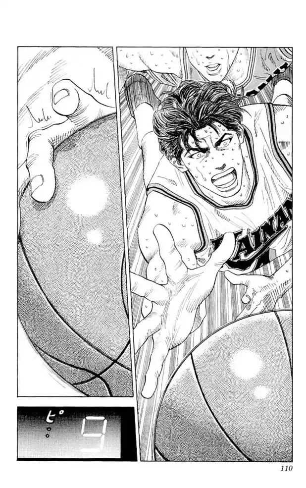 Read Slam Dunk PT-BR Manga Online