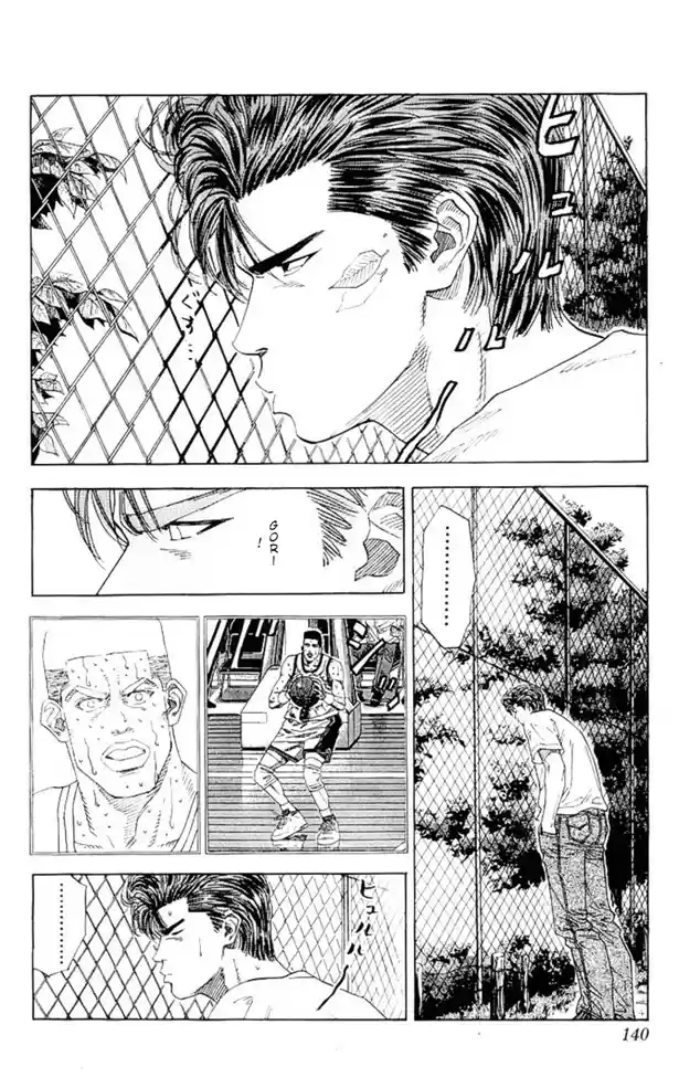 Read Slam Dunk PT-BR Manga Online