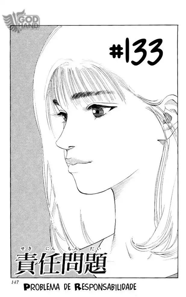 Read Slam Dunk PT-BR Manga Online