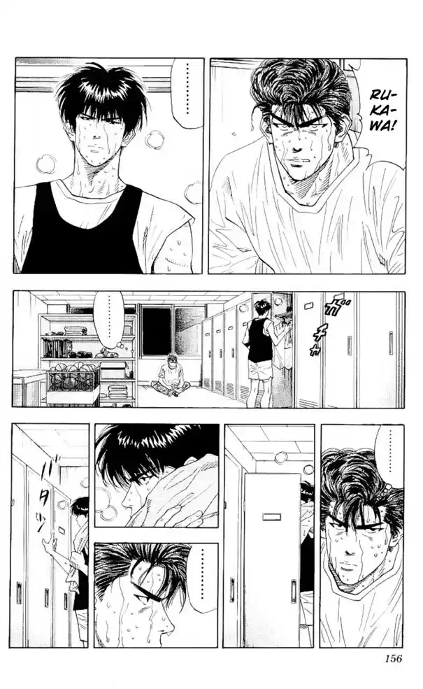 Read Slam Dunk PT-BR Manga Online