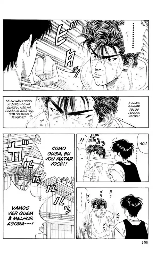 Read Slam Dunk PT-BR Manga Online