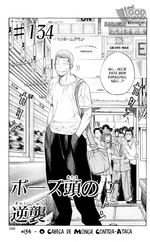 Read Slam Dunk PT-BR Manga Online