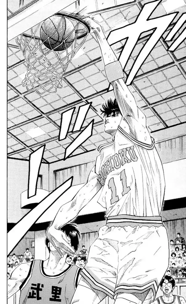 Read Slam Dunk PT-BR Manga Online