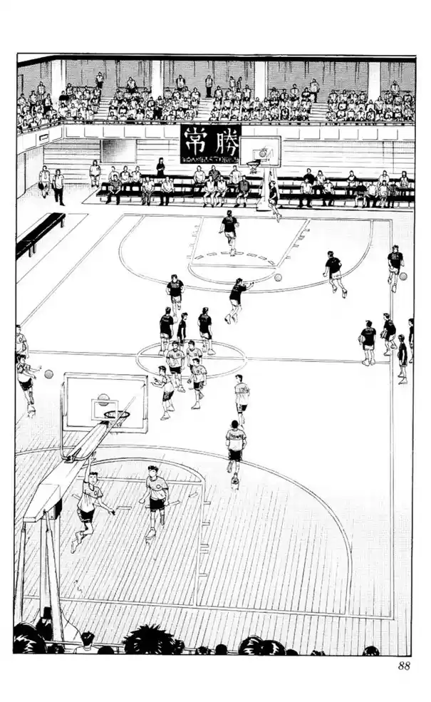 Read Slam Dunk PT-BR Manga Online