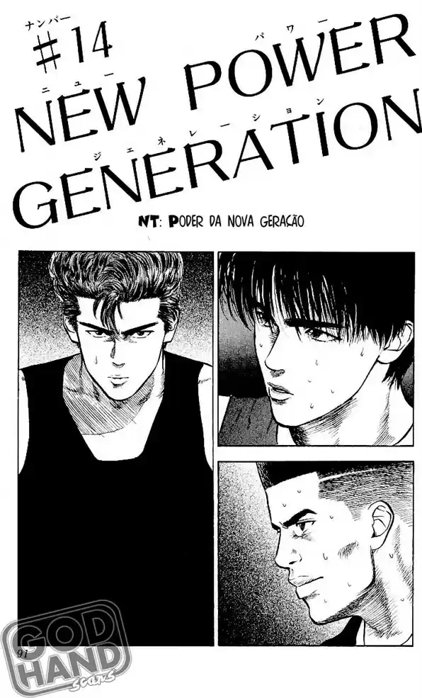 Read Slam Dunk PT-BR Manga Online
