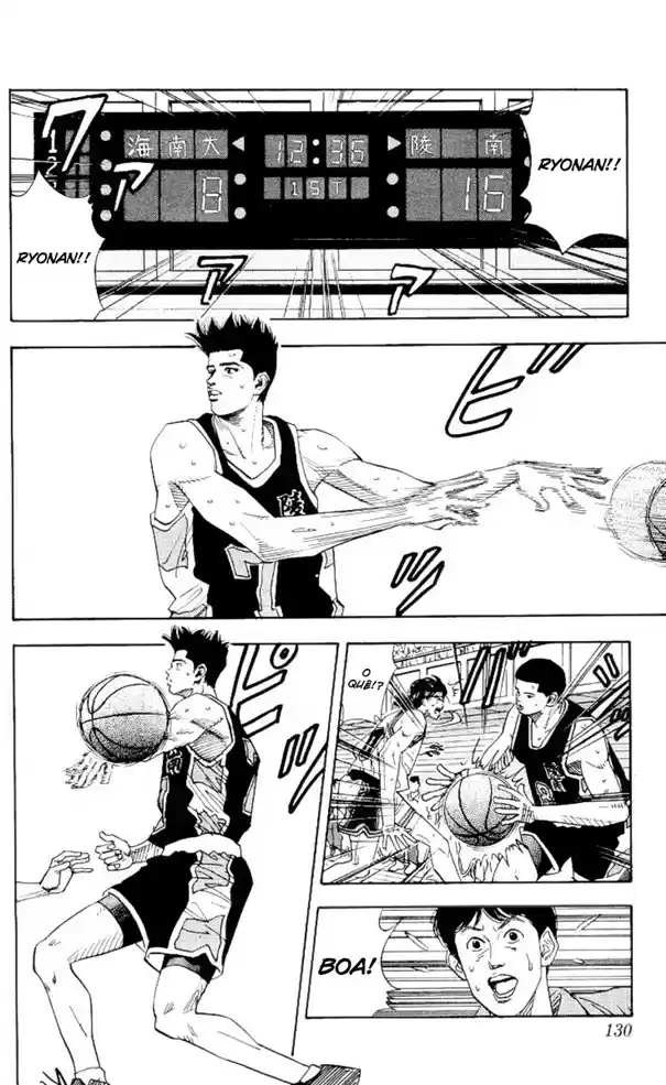 Read Slam Dunk PT-BR Manga Online