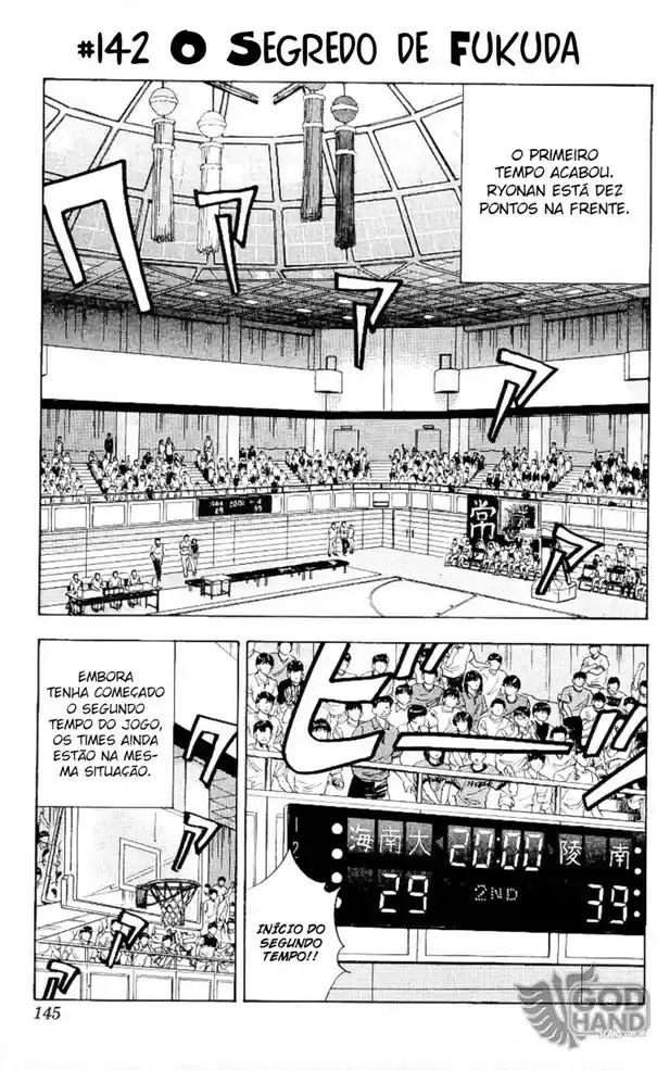 Read Slam Dunk PT-BR Manga Online