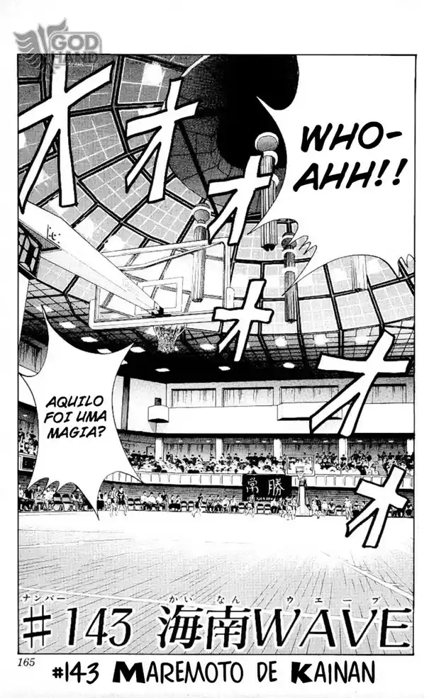 Read Slam Dunk PT-BR Manga Online