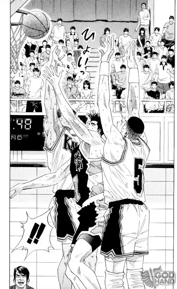 Read Slam Dunk PT-BR Manga Online