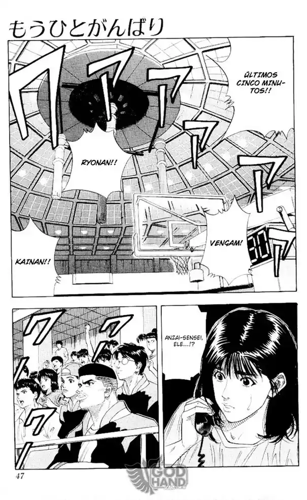 Read Slam Dunk PT-BR Manga Online