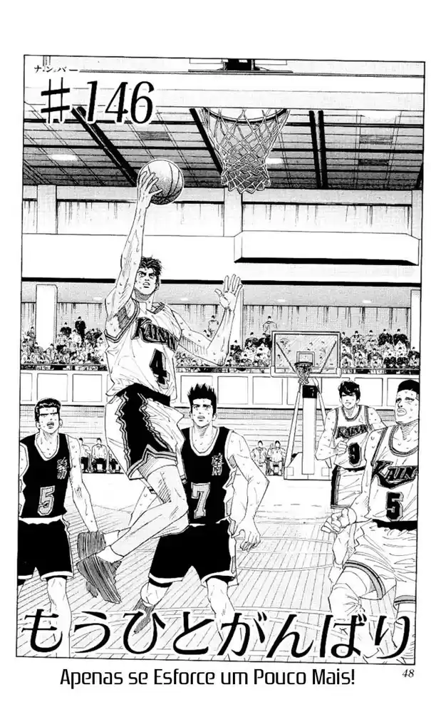 Read Slam Dunk PT-BR Manga Online