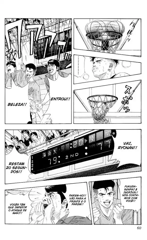 Read Slam Dunk PT-BR Manga Online