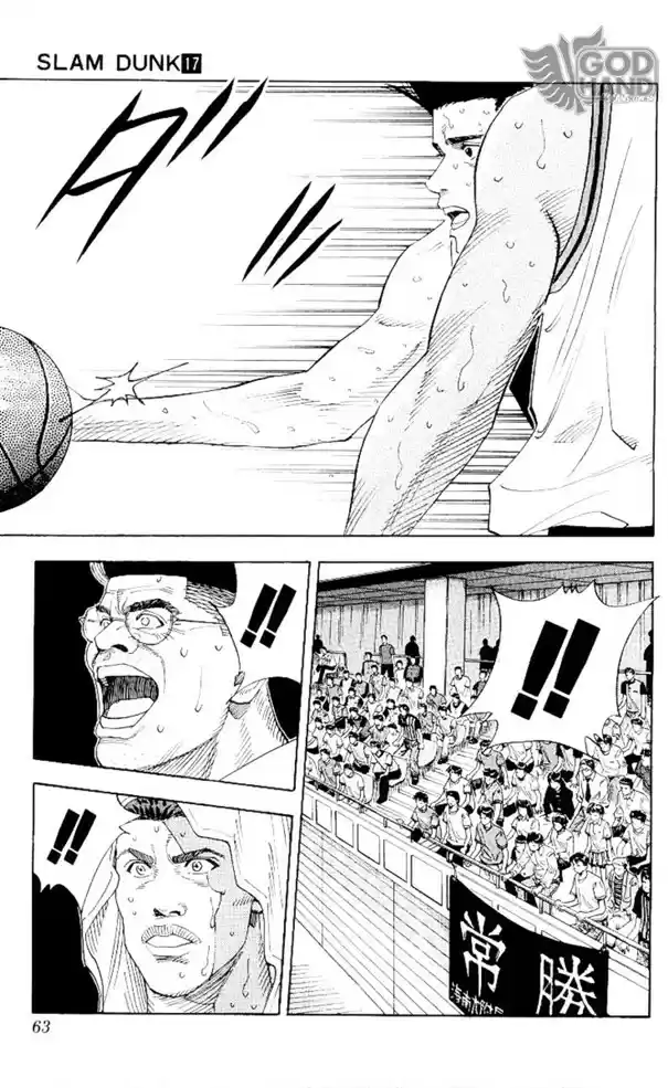 Read Slam Dunk PT-BR Manga Online