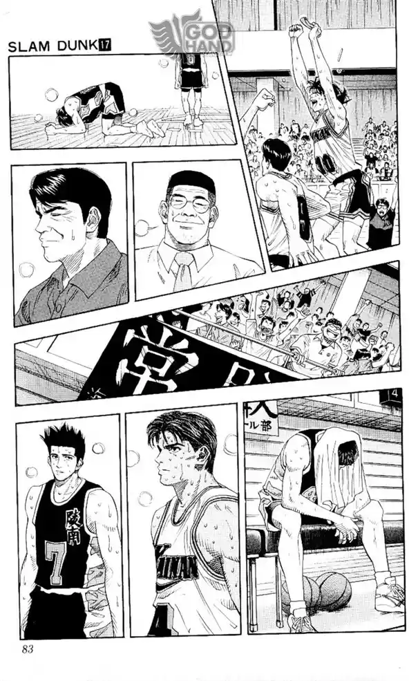 Read Slam Dunk PT-BR Manga Online