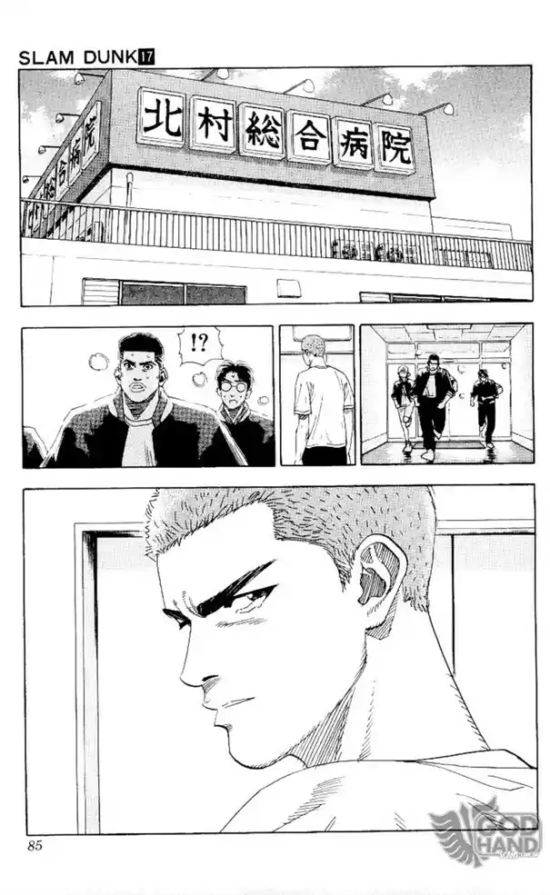 Read Slam Dunk PT-BR Manga Online