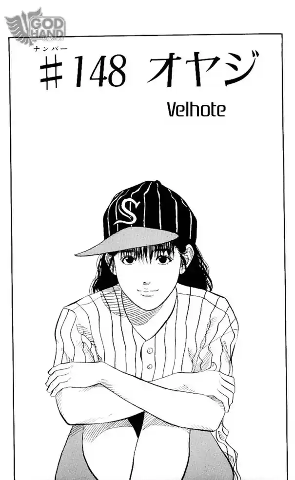Read Slam Dunk PT-BR Manga Online