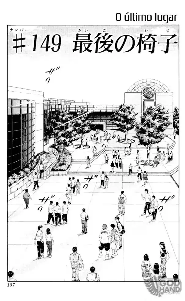 Read Slam Dunk PT-BR Manga Online