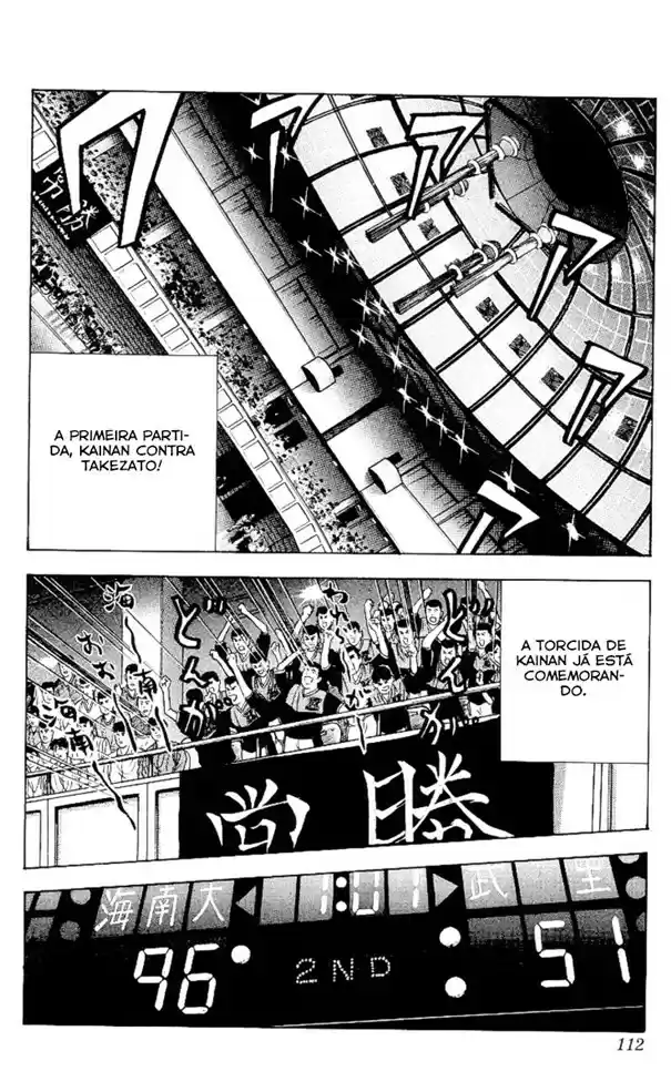 Read Slam Dunk PT-BR Manga Online
