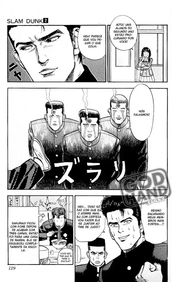 Read Slam Dunk PT-BR Manga Online