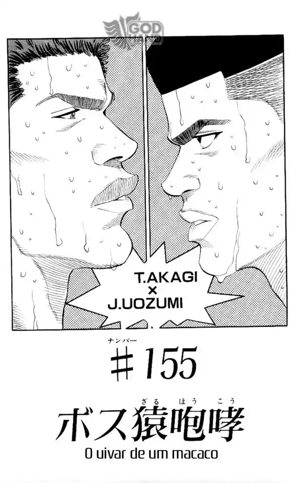 Read Slam Dunk PT-BR Manga Online