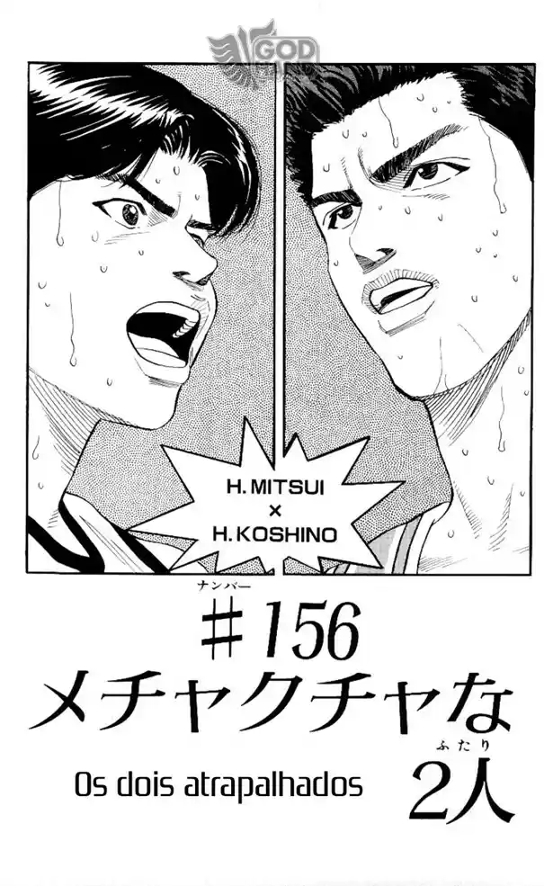 Read Slam Dunk PT-BR Manga Online