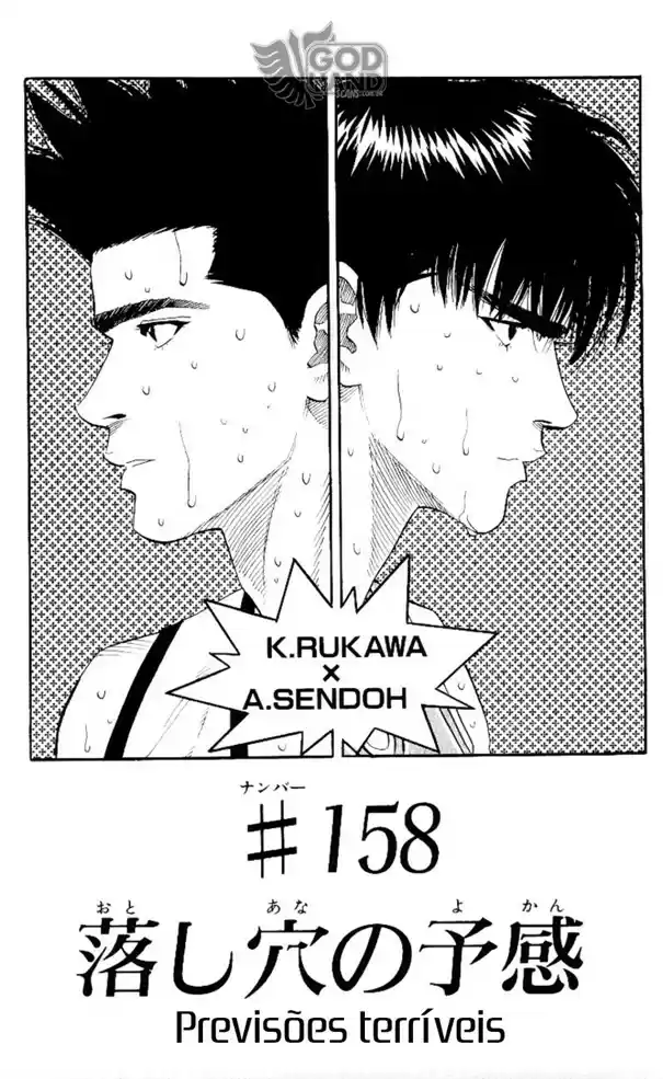 Read Slam Dunk PT-BR Manga Online