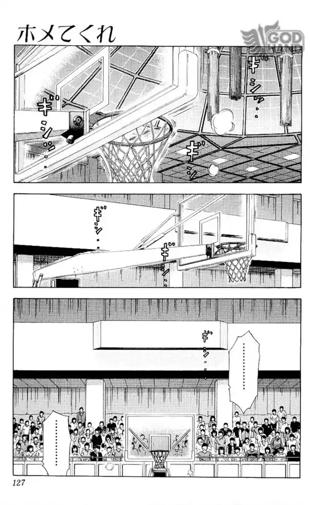 Read Slam Dunk PT-BR Manga Online