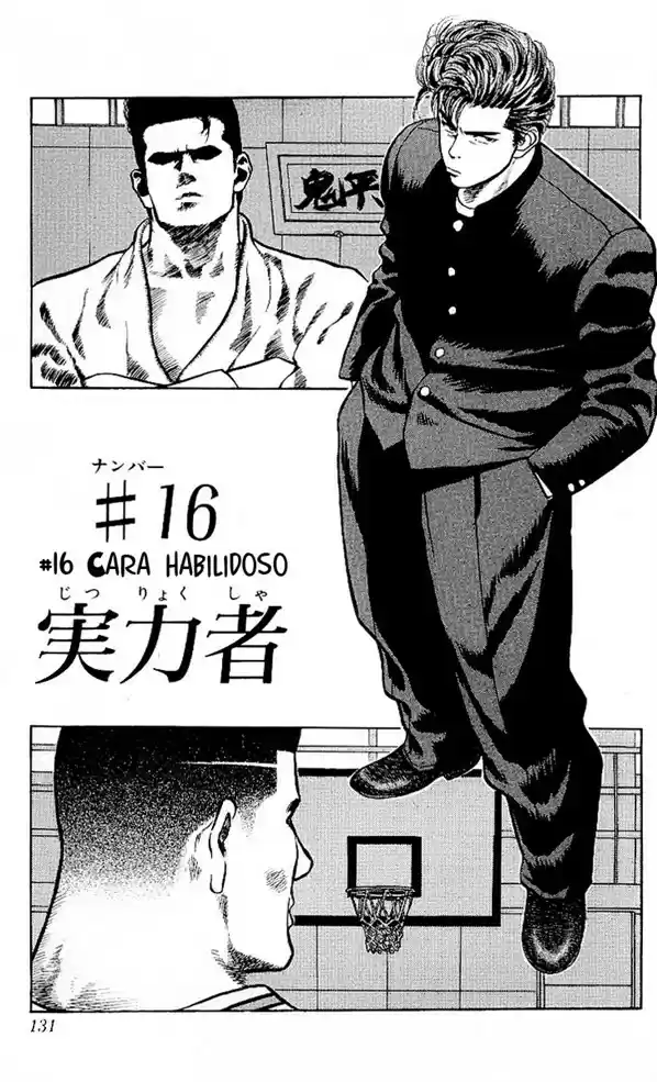 Read Slam Dunk PT-BR Manga Online