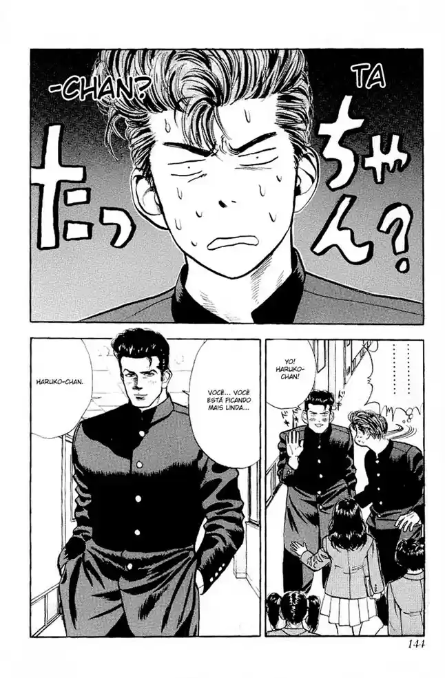 Read Slam Dunk PT-BR Manga Online