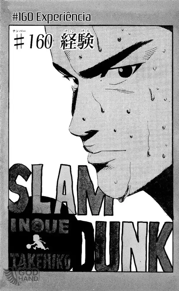 Read Slam Dunk PT-BR Manga Online