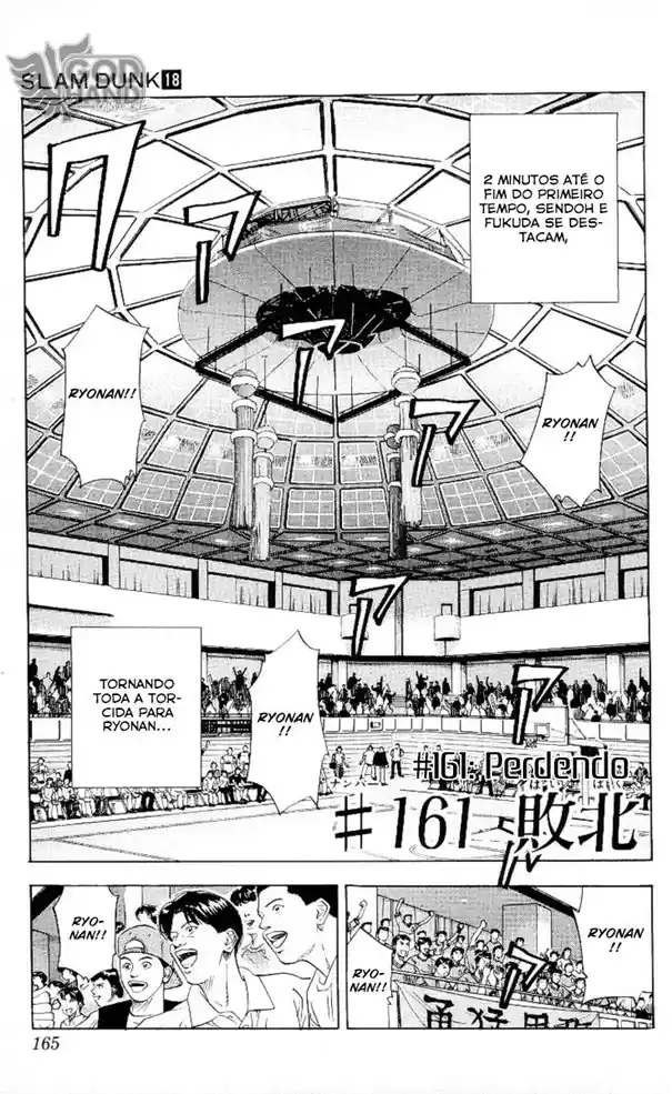 Read Slam Dunk PT-BR Manga Online