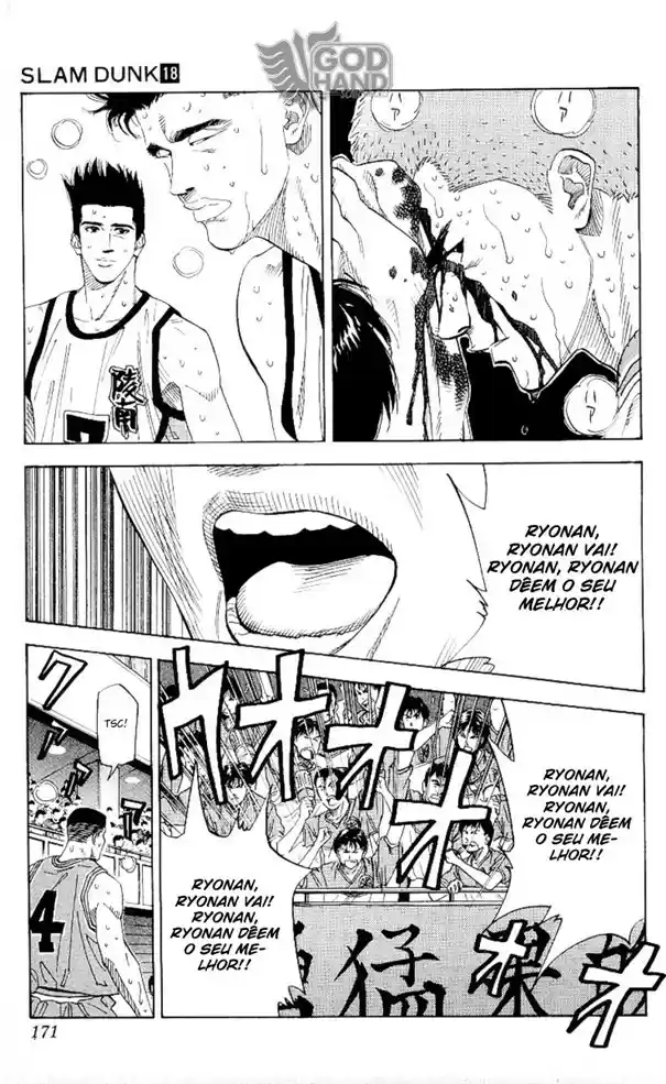 Read Slam Dunk PT-BR Manga Online