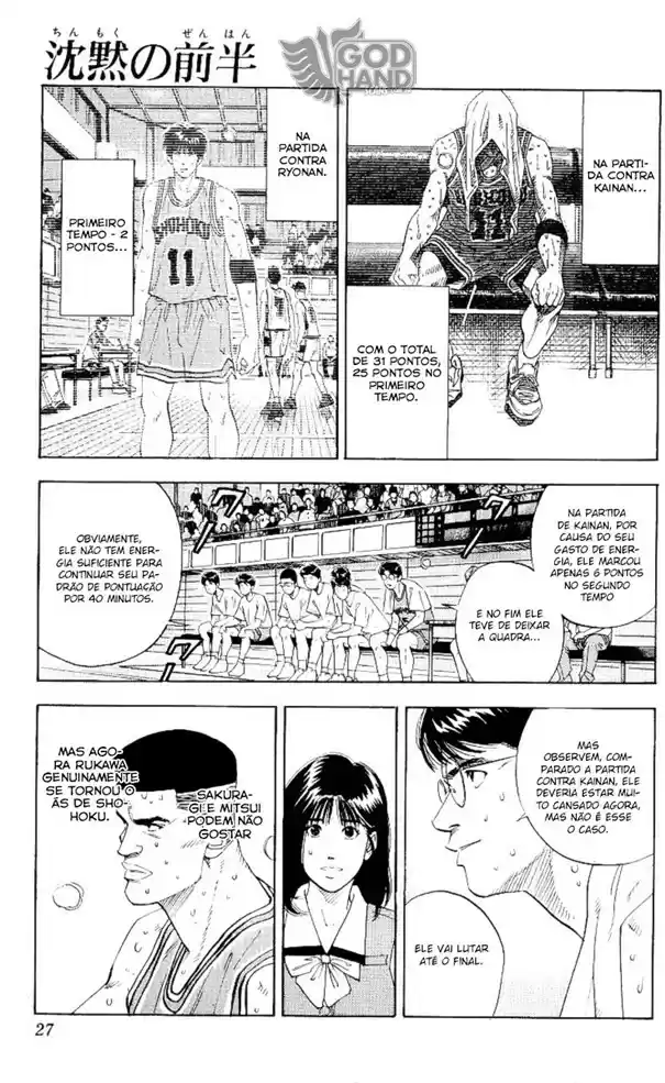 Read Slam Dunk PT-BR Manga Online