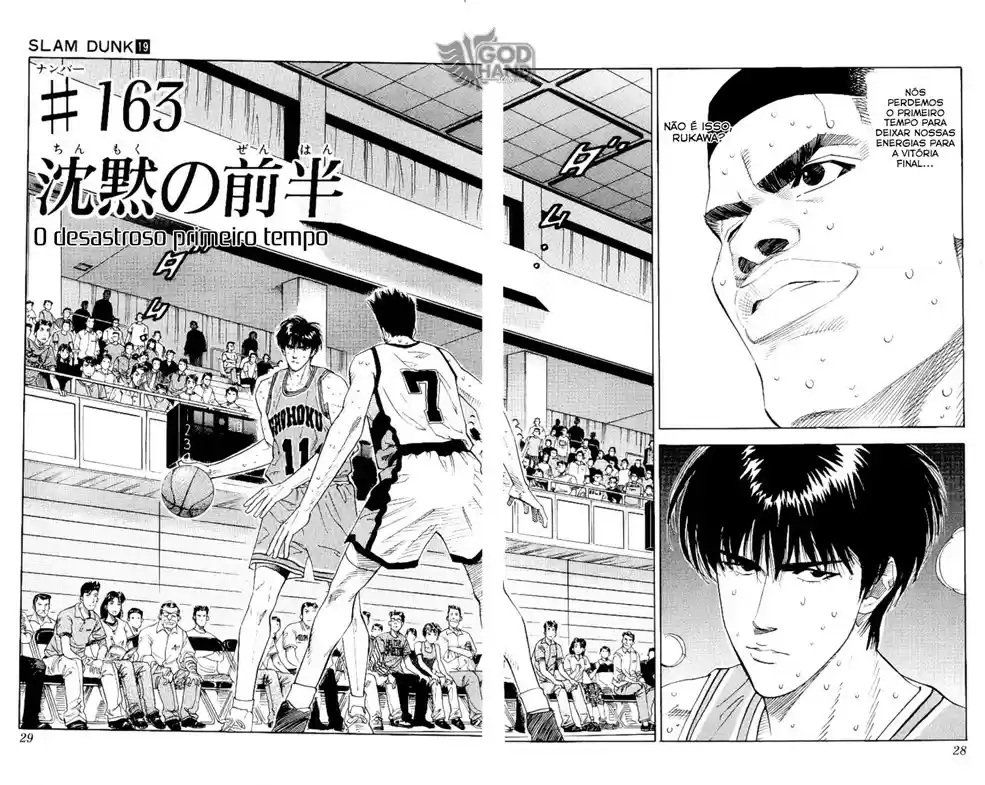 Read Slam Dunk PT-BR Manga Online