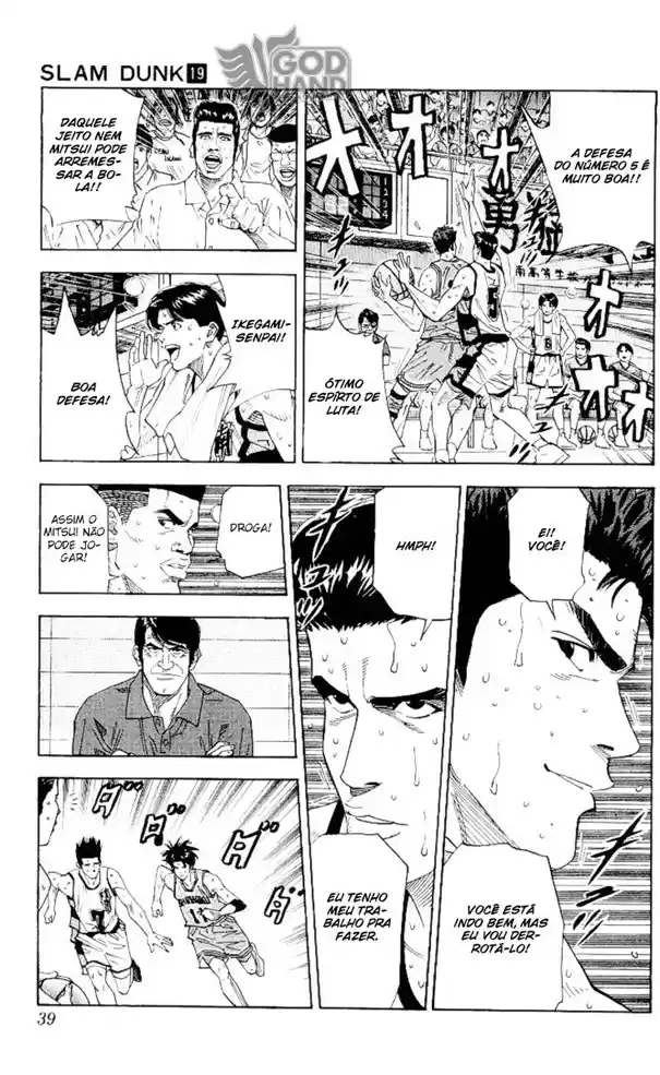 Read Slam Dunk PT-BR Manga Online