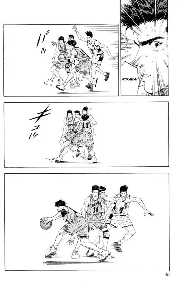 Read Slam Dunk PT-BR Manga Online