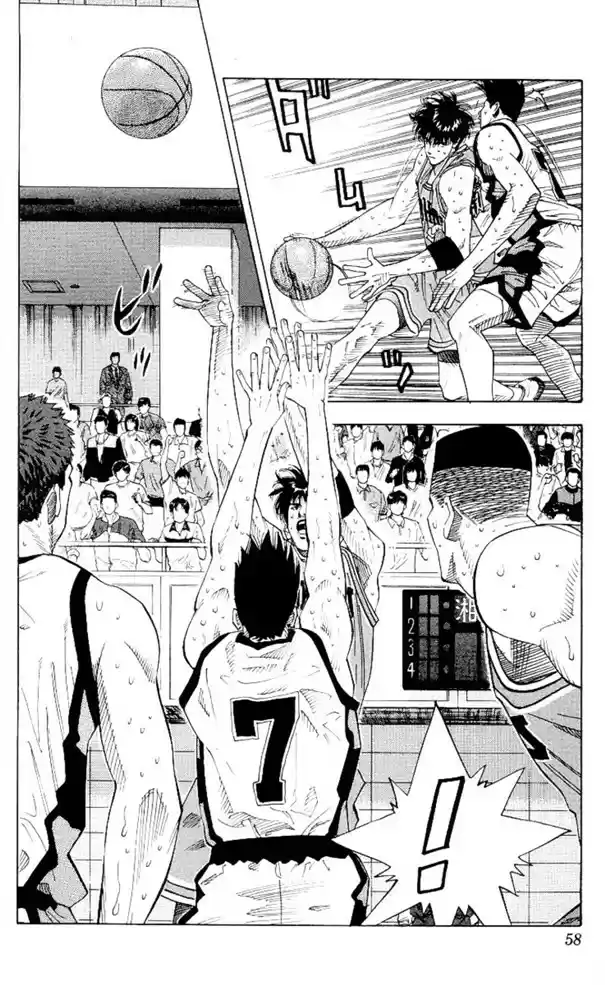 Read Slam Dunk PT-BR Manga Online