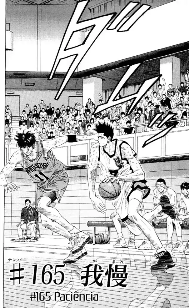 Read Slam Dunk PT-BR Manga Online