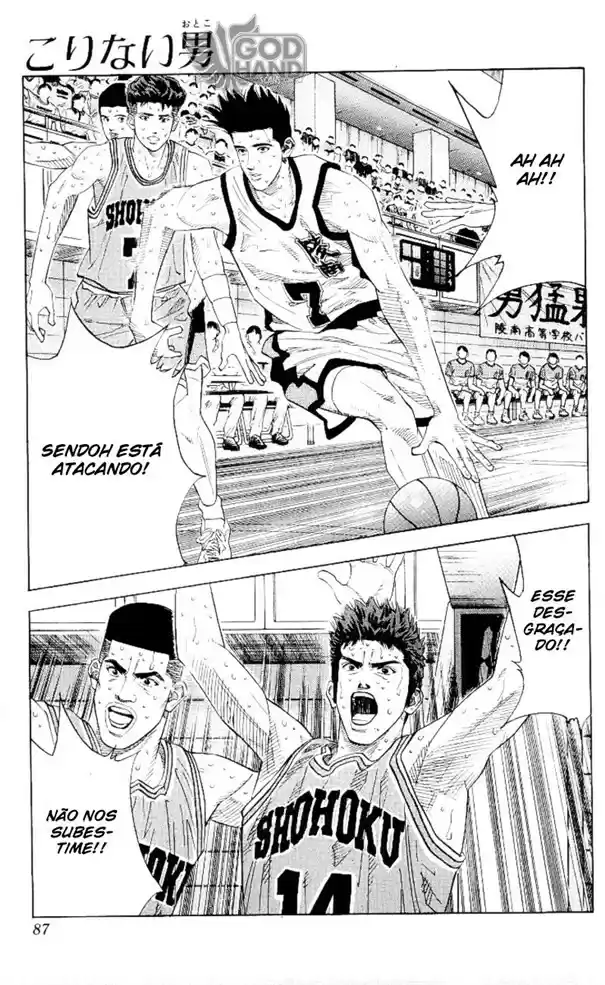Read Slam Dunk PT-BR Manga Online