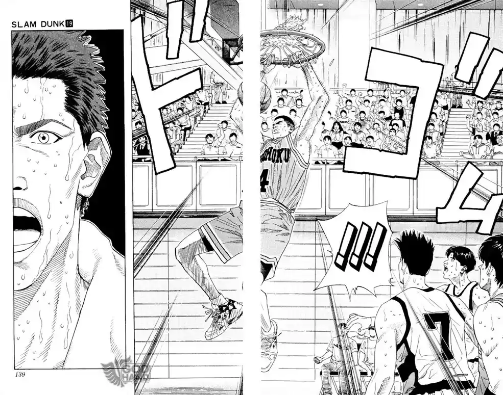 Read Slam Dunk PT-BR Manga Online
