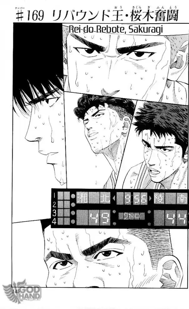 Read Slam Dunk PT-BR Manga Online