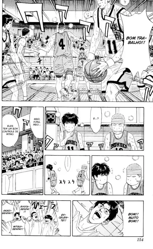 Read Slam Dunk PT-BR Manga Online