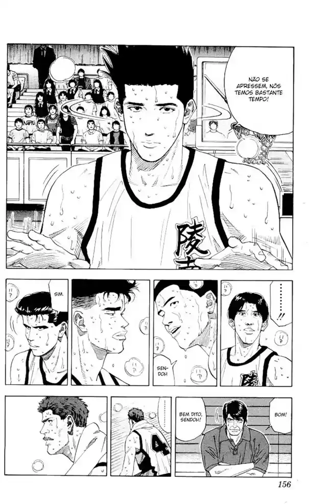 Read Slam Dunk PT-BR Manga Online