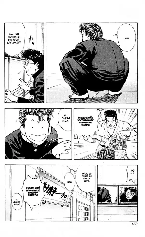 Read Slam Dunk PT-BR Manga Online