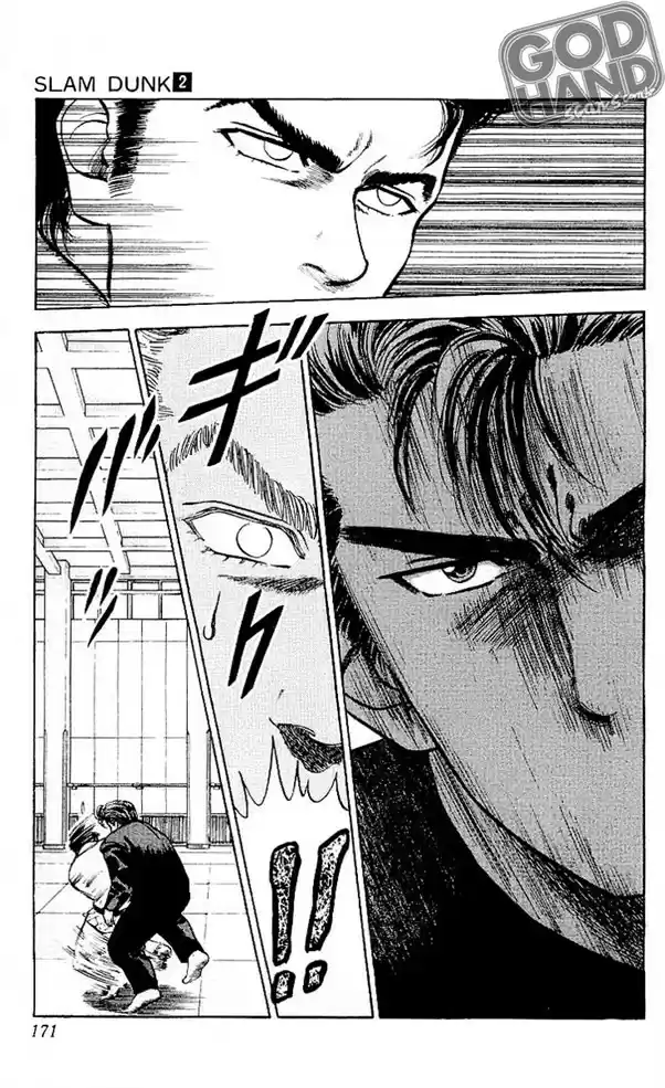 Read Slam Dunk PT-BR Manga Online