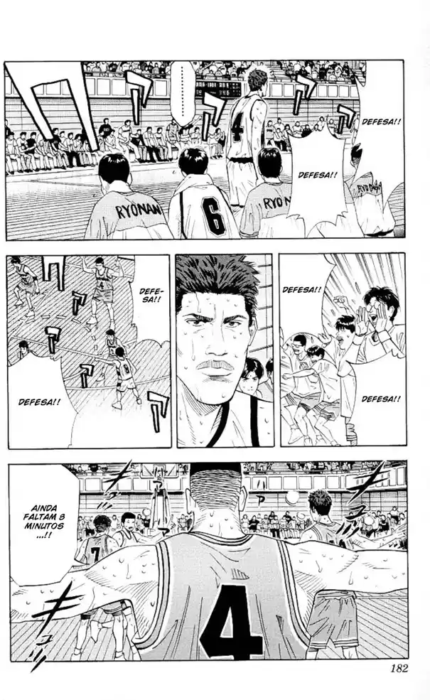 Read Slam Dunk PT-BR Manga Online