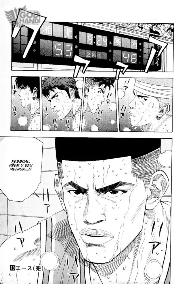 Read Slam Dunk PT-BR Manga Online