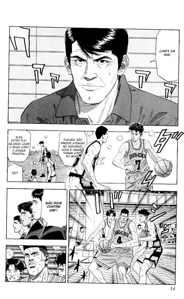 Read Slam Dunk PT-BR Manga Online