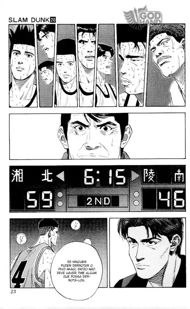 Read Slam Dunk PT-BR Manga Online